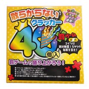ゲームができる散らからないクラッカー [40個入]