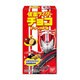 仮面ライダードライブ チョコピーナッツボール [菓子]