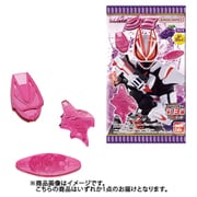 仮面ライダーグミ  1個 [菓子]