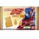 仮面ライダー ビルド グミ オレンジ味 [菓子]