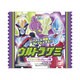 ウルトラマンギンガS ウルトラグミ [菓子]