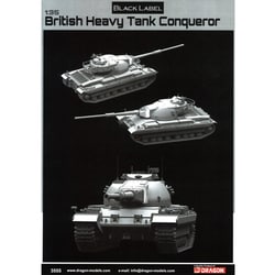 ヨドバシ.com - サイバーホビー BL3555 イギリス陸軍 FV214 コンカラー