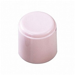 ネーム9用印面キャップ ペールピンク XL-9/C1PC