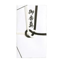 仏金封 黒白7本斜折御香奠 P3キ-315