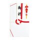 祝金封 赤白7本斜折 御祝 キ-104