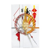 祝金封 日の出 鶴 短冊2枚入 キ-163