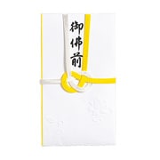 仏金封 黄白7本多当折 御佛前 キ-213
