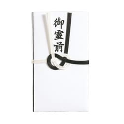 仏金封 黒白7本多当折 御霊前 キ-221