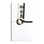 仏金封 黒白7本多当折 御香奠 キ-225