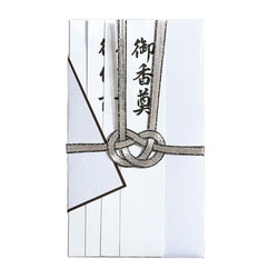 仏金封 黒銀スバル7本 キ-297