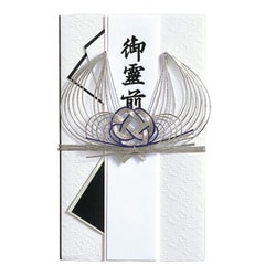 仏事兼用金封 蓮花 キ-355