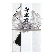 仏事兼用金封 蓮花 キ-355
