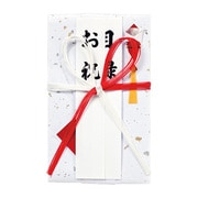 祝金封 金振赤白7本花結 短冊3枚入 キ-421