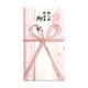 新金封 祝 桜 桃 キ-589P