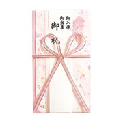新金封 祝 桜 桃 キ-589P