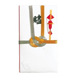祝金封 中柾金銀10本結切 贐 キ-ハ7