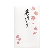 のし袋 ことのは ぽち袋 ありがとう 3枚入 ノ-コト32