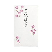 のし袋 ことのは ぽち袋 こころばかり 3枚入 ノ-コト33
