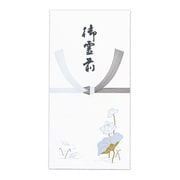 のし袋 新蓮葉万円袋 御霊前 FSC ノ-ハ211