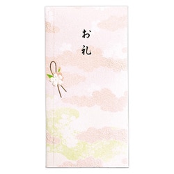 のし袋 縁のかたち 祝 お礼 ノ-ユカ566