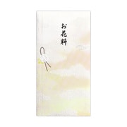 のし袋 縁のかたち お花料 ノ-ユカ669