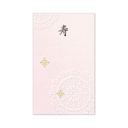 のし袋 大人のお礼シリーズ ぽち袋 寿 ノ-レ19