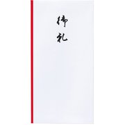 のし袋 新万円袋 御礼 FSC ノ-106