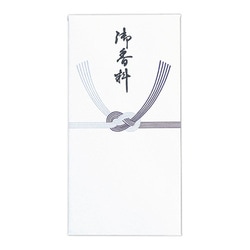のし袋 新万円袋 御香料 FSC ノ-215
