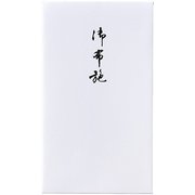 のし袋 仏円入袋 御布施 ノ-233
