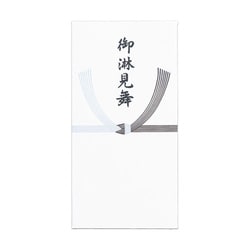 のし袋 仏万円袋 御淋見舞 ノ-953
