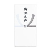 のし袋 仏万円袋 御淋見舞 ノ-953