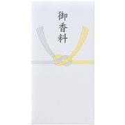 のし袋 仏万円袋黄水引 御香料 ノ-957