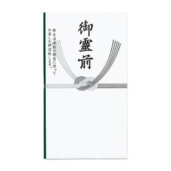 のし袋 新生活仏多当 バーコード入 ノ-991J