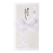 のし袋 m's万円袋 出産祝白 ノ-MS07W