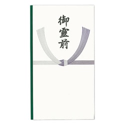 のし袋 仏多当 御霊前 中袋付 Pノ-291