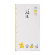 のし袋 m's多当 出産祝 Pノ-MS007