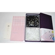 たのしき 碁石セット ちりめん箱入 京都碁盤の目 [ボードゲーム]