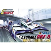 サイバーフォーミュラ No.12v-アスラーダAKF-0エアロモード/エアロブーストモード [プラモデル]