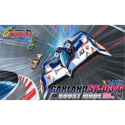 ガーランド SF-03 SF-03/G サーキットモード/ブーストモード