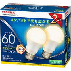 ヨドバシ.com - 東芝 TOSHIBA LDA8L-G-K/60W-2P [LED電球 E26口金 電球