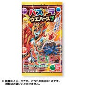 パズル＆ドラゴンズ ウエハース 第7弾 [食玩]
