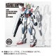 機動戦士ガンダム ASSAULT KINGDOM 第8弾 [食玩]