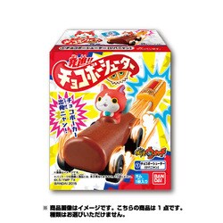 ヨドバシ Com バンダイ Bandai 発進 チョコボーシューター 食玩 通販 全品無料配達