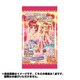 アイカツ！ データカードダスグミ Dubet Scene2 [食玩]