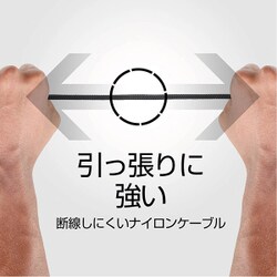 ヨドバシ.com - クオリティトラストジャパン QUALITY TRUST JAPAN QL