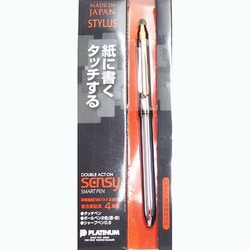 ヨドバシ.com - プラチナ万年筆 PLATINUM PEN SENSY スリムスタイラス