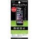 TF06LSB [iPhone 6 Plus/6s Plus用液晶保護フィルム 指紋防止]
