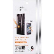 SB-EF33-SNDF/CU [衝撃吸収 デザインフィルム for Xperia Z3 Cube]