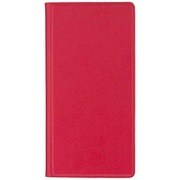 SB-SA41-FBCS/RD [スタンドフリップケース for Xperia Z3 レッド]
