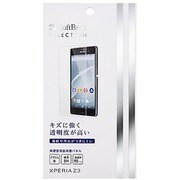 SB-EF33-ACSO [高硬度液晶保護パネル for Xperia Z3]